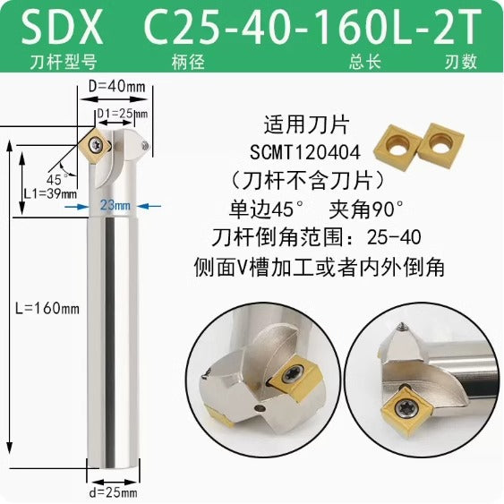 6037 45 degree inside and outside positive and negative chamfering cutter CNC rounding chamfering cutter SD SPK upper and lower bore reverse pull chamfering cutter bar Shandong Denso Pricision Tools Co.,Ltd.